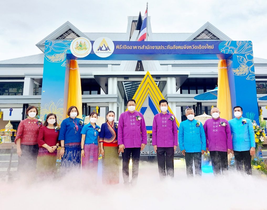 กรมพัฒนาฝีมือแรงงาน ร่วมต้อนรับรัฐมนตรีว่าการกระทรวงแรงงาน ในโอกาสพิธีเปิดอาคารสำนักงานประกันสังคมจังหวัดเชียงใหม่