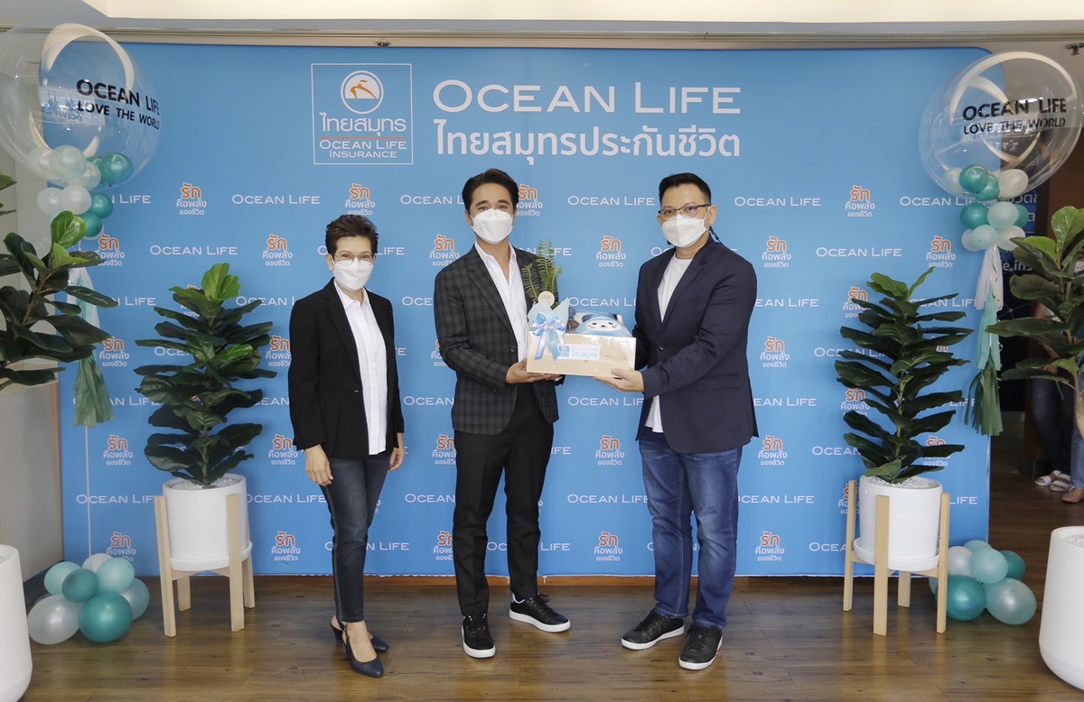 OCEAN LIFE ไทยสมุทร จับมือ อเล็กซ์ เรนเดลล์ จุดประกายรักษ์โลก ผนึกพลังความรัก ผลักดันนโยบายพัฒนาอย่างยั่งยืนให้เป็นรูปธรรม