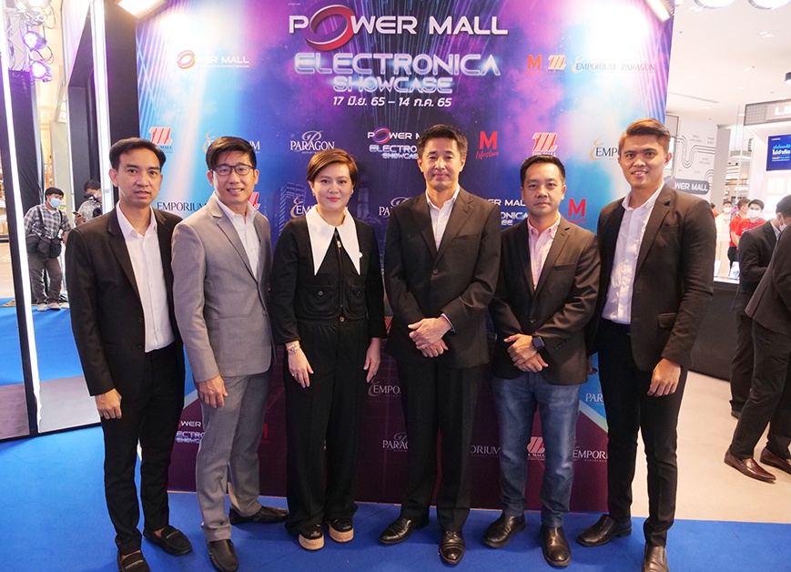 พานาโซนิคขนผลิตภัณฑ์ร่วมทัพ Power Mall Electronica Show Case