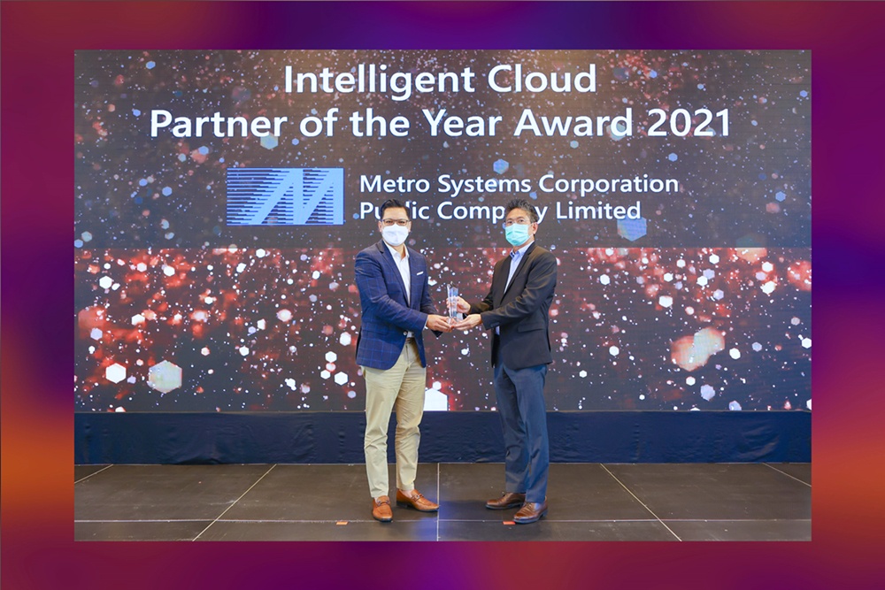 MSC won Intelligent Cloud Partner of the Year 2021 and The Future of Work Transformation Partner of the Year 2021 Award from Microsoft