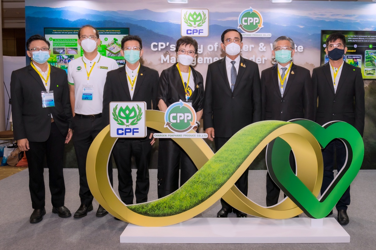 CPF ชูหลัก 3Rs มุ่งมั่นบริหารจัดการน้ำตลอดห่วงโซ่การผลิต เกิดประสิทธิภาพสูงสุด