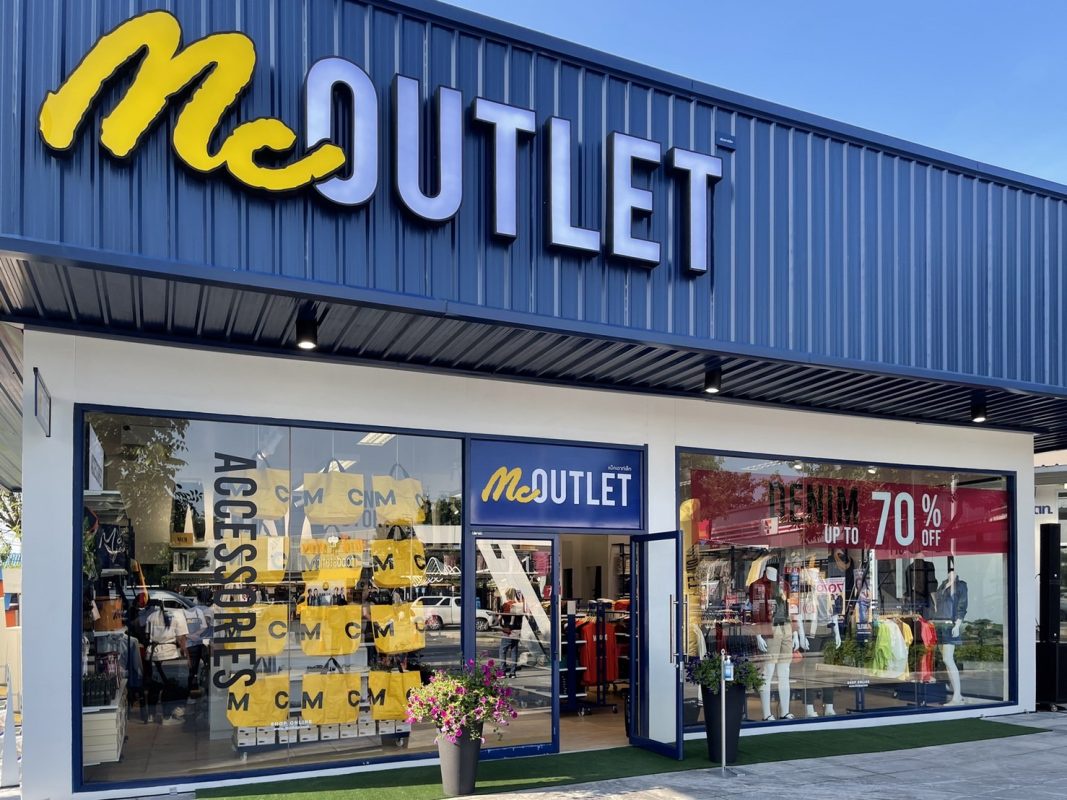 แม็คกรุ๊ป ลุยไม่ยั้ง ปลื้มกระแสตอบรับดี เดินหน้าเปิดสาขา Mc Outlet ต่อเนื่อง