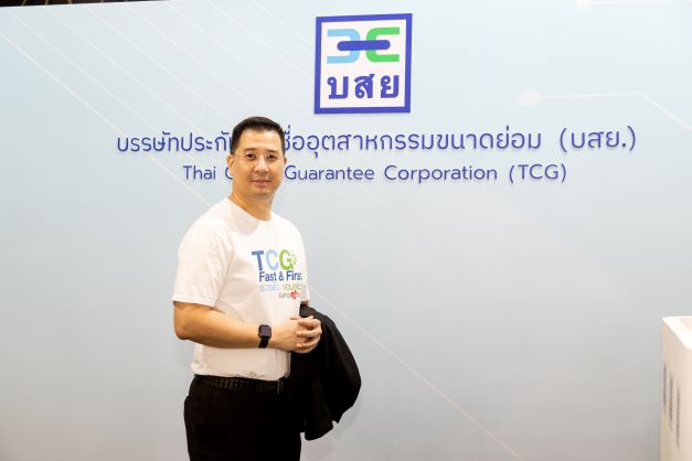 บสย. ส่ง PSG 9 ค้ำประกันสินเชื่อ ช่วย SMEs ฟื้นกิจการ ในงาน Smart SME Expo 2022