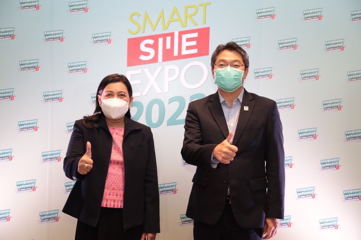 บสย. ส่ง PSG 9 ค้ำประกันสินเชื่อ ช่วย SMEs ฟื้นกิจการ ในงาน Smart SME Expo 2022