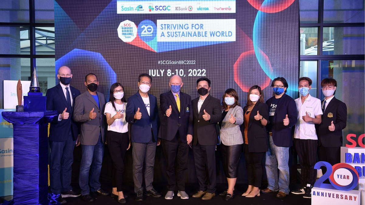 ศศินทร์ และ เอสซีจี เคมิคอลส์ (SCGC) เปิดเวที SCG Bangkok Business Challenge @ Sasin 2022 - Global Competition การแข่งขันแผนธุรกิจ Startup