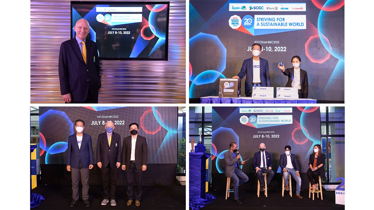 ศศินทร์ และ เอสซีจี เคมิคอลส์ (SCGC) เปิดเวที SCG Bangkok Business Challenge @ Sasin 2022 - Global Competition การแข่งขันแผนธุรกิจ Startup ระดับโลก