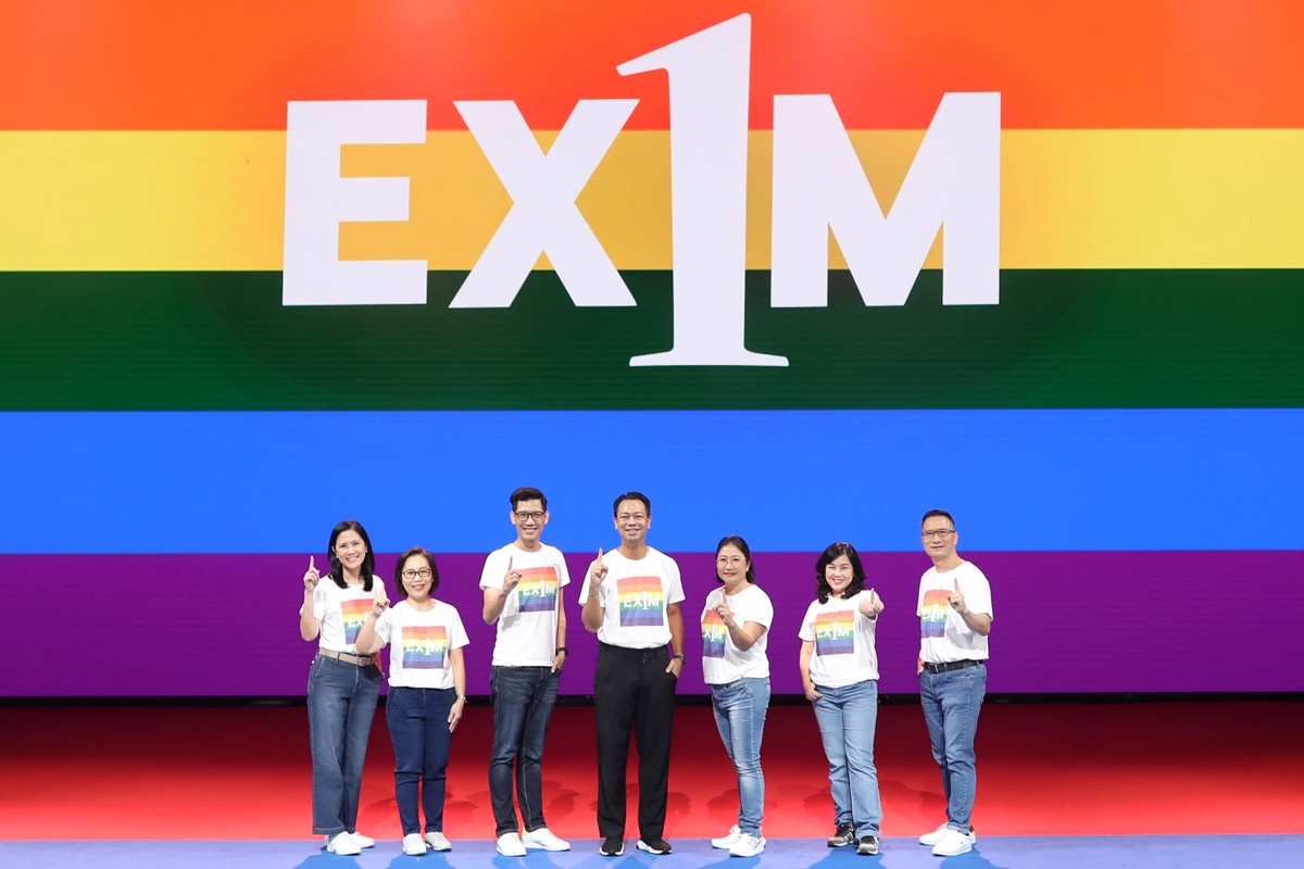 EXIM BANK จัดงานกรรมการผู้จัดการพบพนักงาน ตอกย้ำทิศทางการเดินทางสู่ธนาคารเพื่อการพัฒนาแห่งประเทศไทย และองค์กรแห่งความหลากหลายในยุค Next Normal