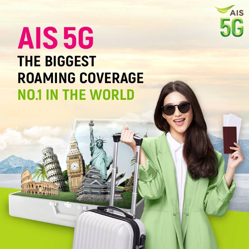 AIS 5G joins up with 116 networks worldwide 5G Roaming in 66 countries, Global No. 1 network