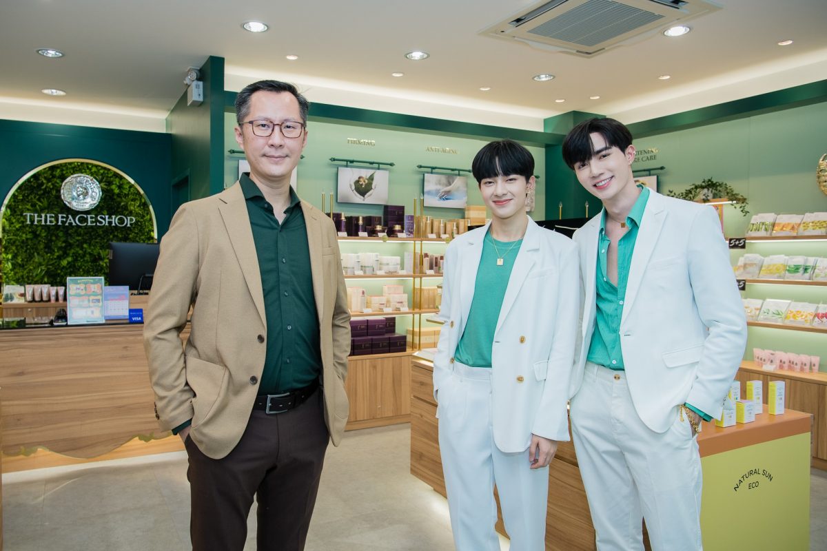 เปิดตัว เดอะเฟสช็อป สาขาสยามสแควร์ ตอบโจทย์ไลฟ์สไตล์ของคนรุ่นใหม่ จุใจกับผลิตภัณฑ์เพื่อความงามจากธรรมชาติ