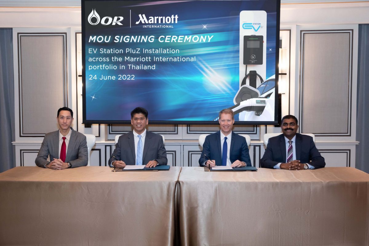OR joins hands with Marriott International, expanding the network of EV Station PluZ to facilitate electric vehicle charging at 30 hotels and resorts across Thailand