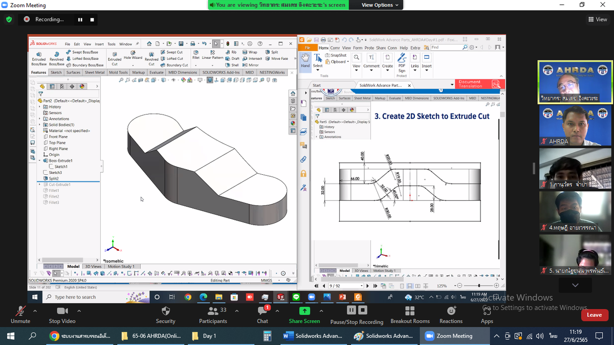 กรมพัฒนาฝีมือแรงงาน เปิดฝึกอบรม หลักสูตร Solidworks Advance Part