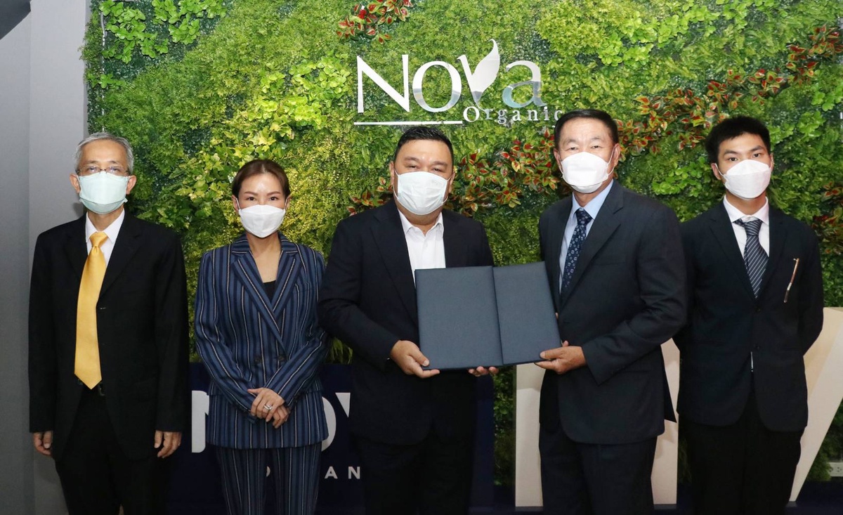 NV เซ็นสัญญาจ้างผู้รับเหมางานก่อสร้างหลัก โครงการ NOVA ORGANIC WAREHOUSE OFFICE มูลค่า 181 ลบ.