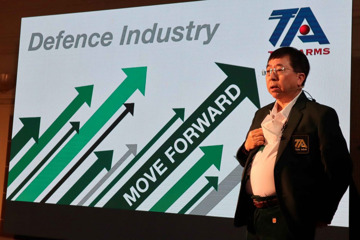 THAI ARMS บริษัทผู้ผลิตกระสุนปืนชั้นนำของไทย ประกาศความพร้อมเตรียมขยายโอกาสเชิงพาณิชย์ พัฒนาสู่อุตสาหกรรมป้องกันของประเทศในอนาคต