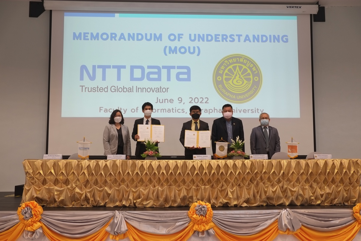 NTT DATA จับมือ ม.บูรพา ปั้นบุคลากร COBOL หนุนธุรกิจแบงค์-การเงิน แก้วิกฤตขาดคน