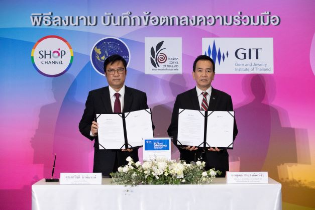 GIT จับมือ Shop Channel สร้างความเชื่อมั่นผู้บริโภคอัญมณีและเครื่องประดับ หนุนผู้ประกอบการขยายช่องทางการค้าผ่านแพลตฟอร์ม Home Shopping 24