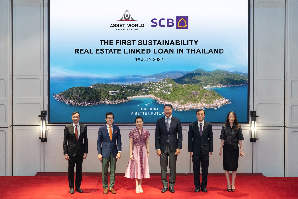 AWC and SCB together set a new benchmark, launching Thailand's first Sustainability Linked Loan for real estate industry value THB 20,000 Million, as part of Building a Better Future