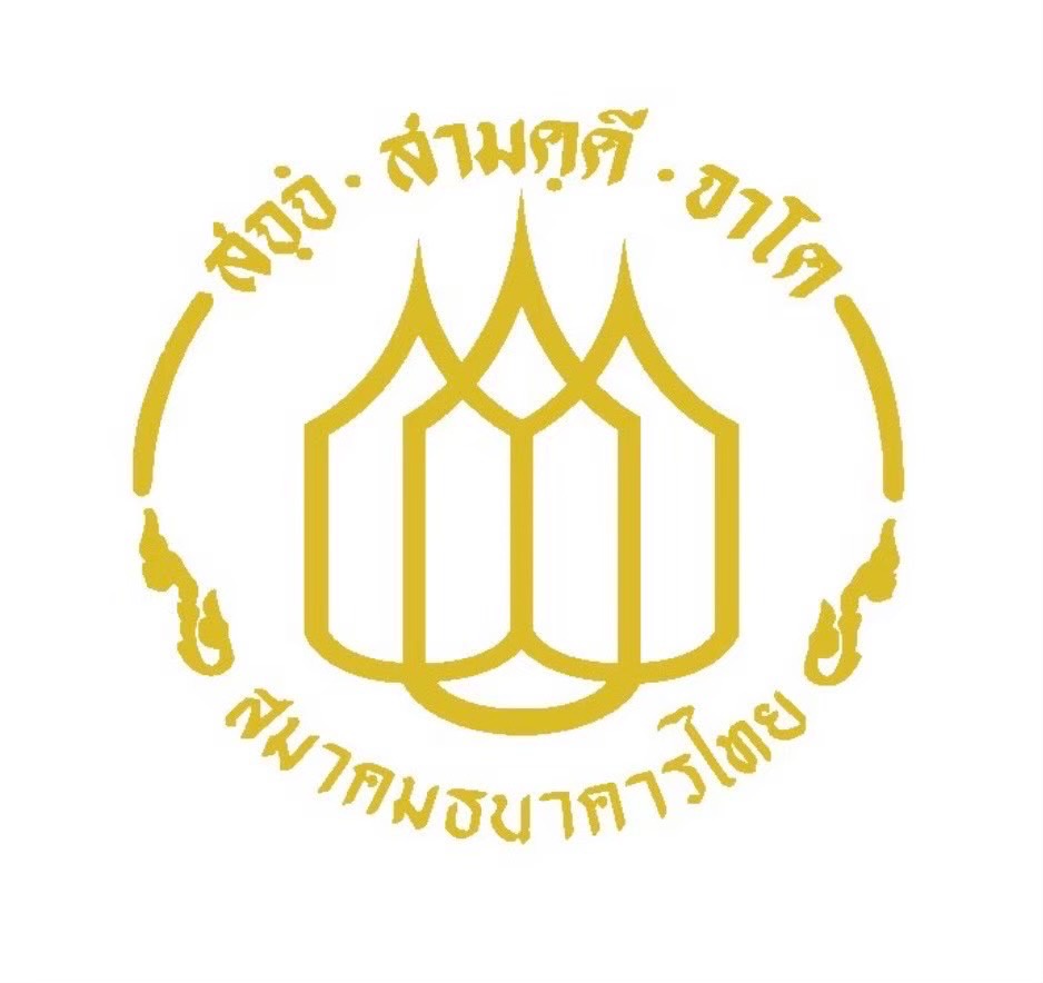 สมาคมธนาคารไทยขานรับนโยบายภาครัฐ ธนาคารสมาชิกพร้อมผ่อนคลายมาตรการโควิด-19