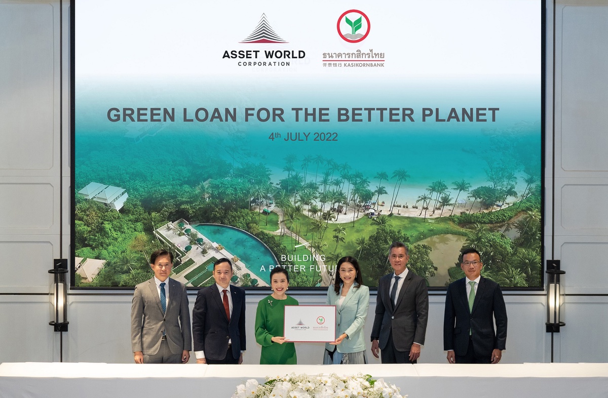 AWC joins KBank to foster environment-friendly investment through Green Loan, reaffirming the shared vision of sustainable business