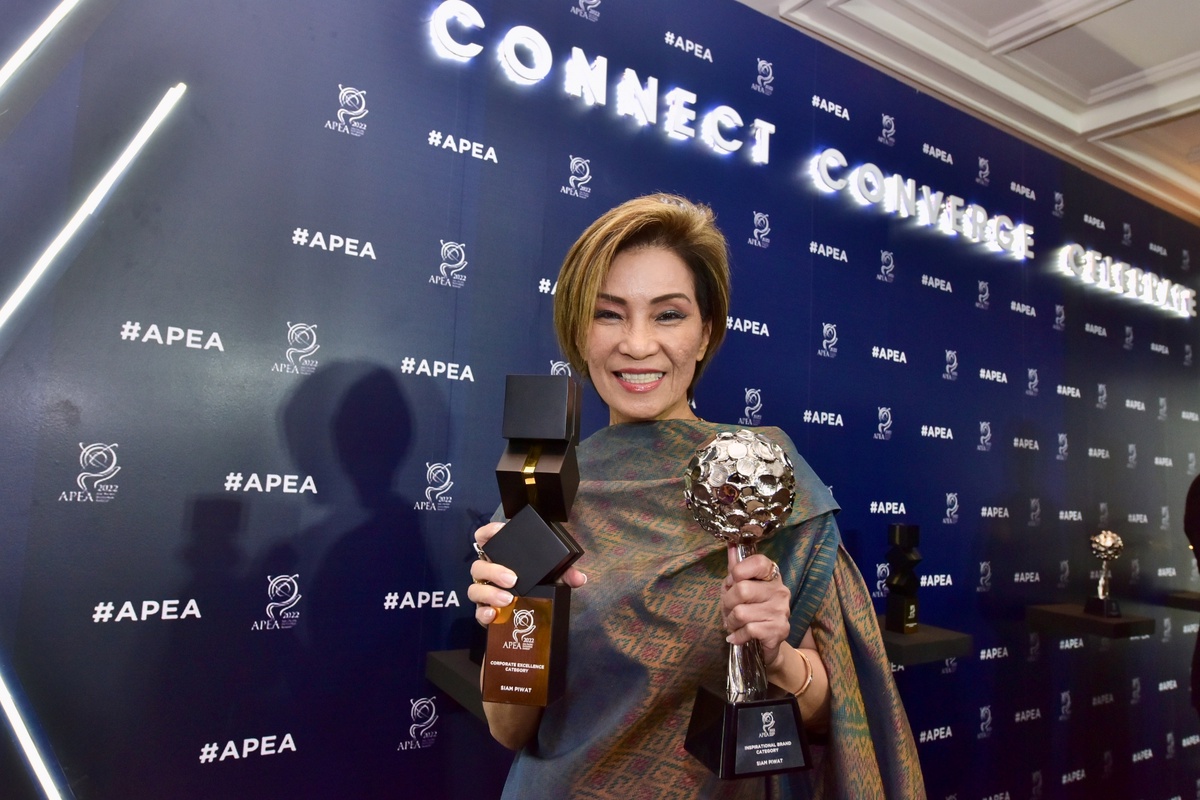 Siam Piwat wins ASIA PACIFIC ENTERPRISE AWARDS 2022 for Corporate Excellence and Inspirational Brand categories