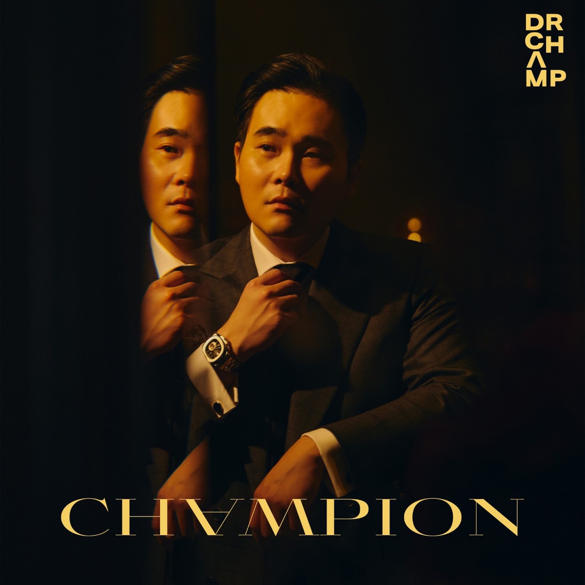 ดร.ฤทธี Big Boss SCN ได้ฤกษ์เปิดซิงเกิลแนว RB ให้กำลังใจคนสู้ชีวิต ภายใต้ชื่อ DR CHAMP