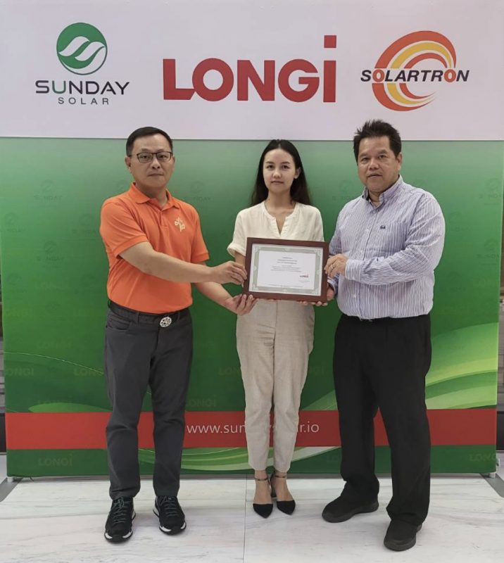 SOLAR จับมือ LONGi เซ็นสัญญา Dealer เดินหน้าสู่การเป็นผู้นำด้านพลังงานแสงอาทิตย์