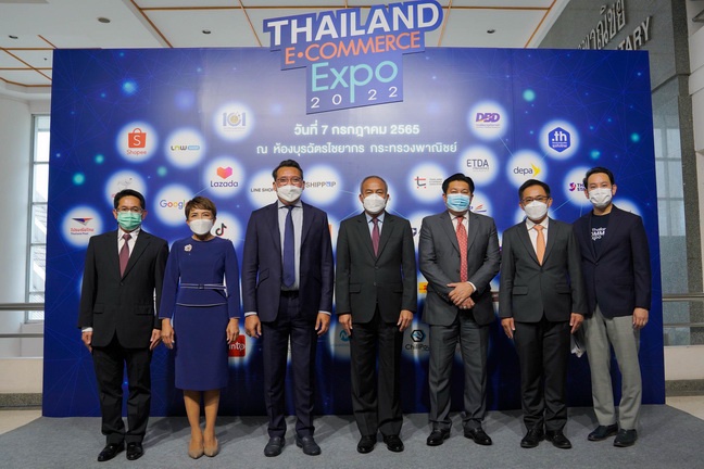 มหกรรม Thailand e-Commerce Expo 2022