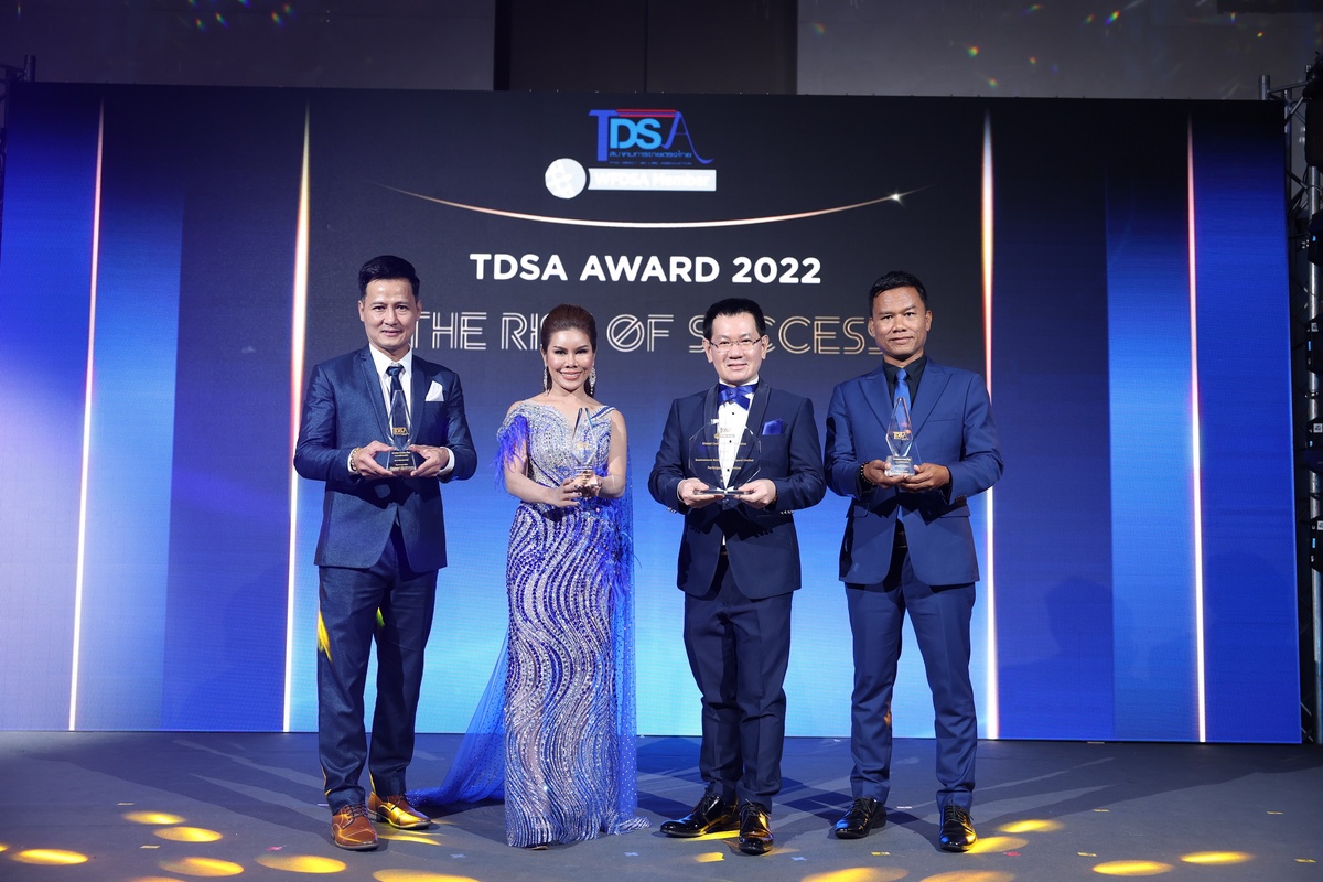 ซัคเซสมอร์ ร่วมยินดีกับ 3 นักธุรกิจดีเด่นแห่งปีในงาน TDSA AWARD 2022