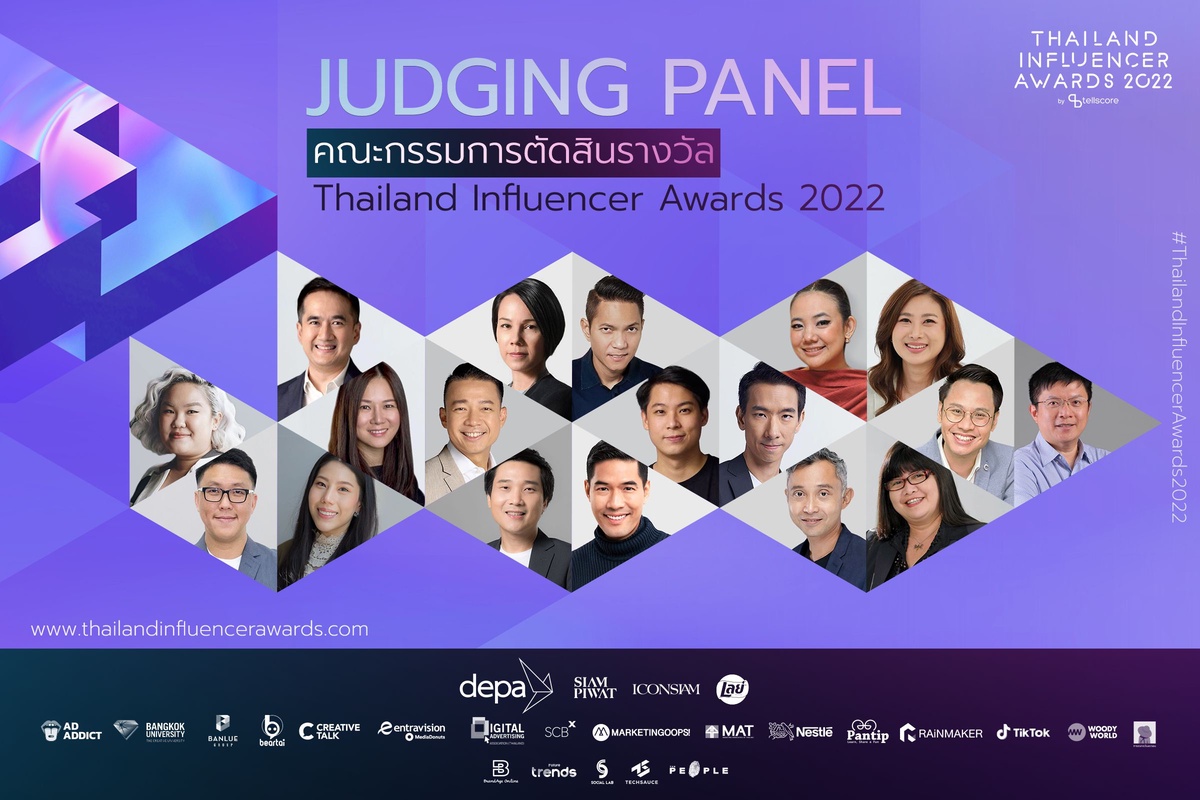 Tellscore เตรียมจัดงานใหญ่ Thailand Influencer Awards 2022 พร้อมชวนโหวตอินฟลูเอนเซอร์ที่ชื่นชอบรอบ Public Vote วันนี้ - 15 ก.ค.65