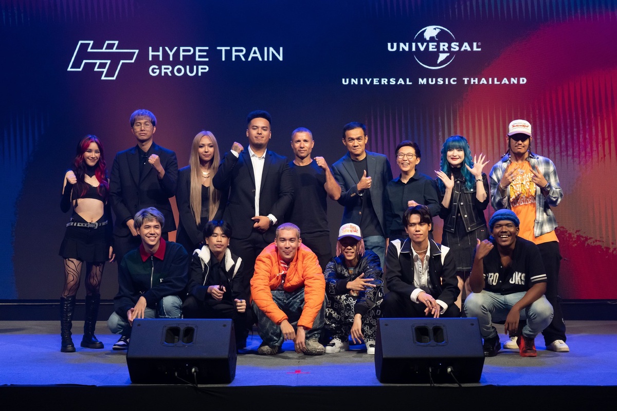 UNIVERSAL MUSIC GROUP จับมือเป็นพันธมิตรระดับโลกเชิงกลยุทธ์ กับค่ายเพลงไทยชั้นนำ HYPE TRAIN สู่เป้าหมายในการแนะนำ T-POP สู่ผู้ฟังทั่วโลก