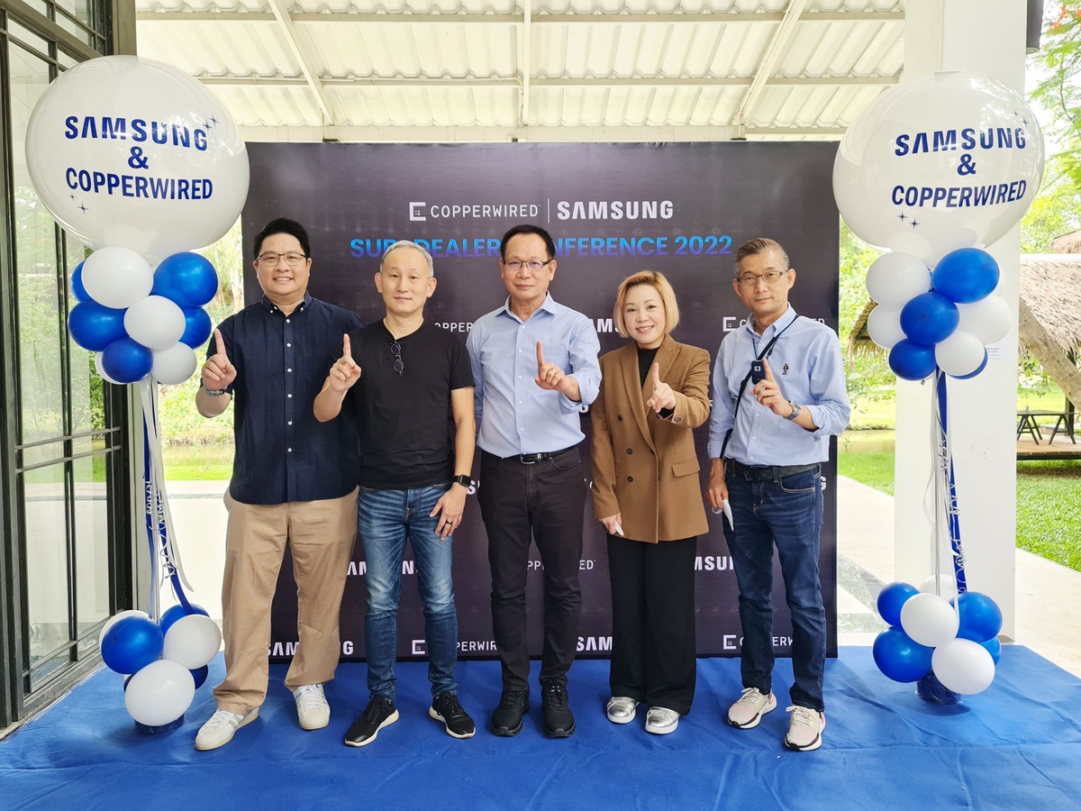 Copperwired x SAMSUNG จัดงานเลี้ยงขอบคุณ Sub-Dealer Conference 2022