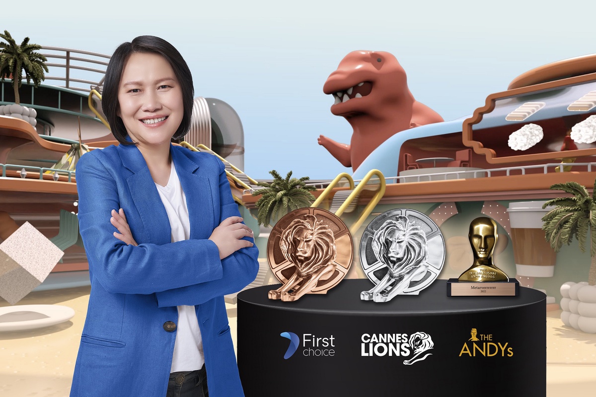 'กรุงศรีเฟิร์สช้อยส์' คว้ารางวัลจาก 2 เวทีระดับโลก Cannes Lions และ Andy Awards จากแคมเปญโฆษณา 'METAVERRRRRRR'