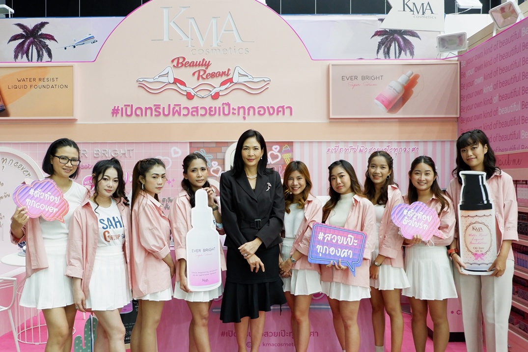 KMA เปิดตัวผลิตภัณฑ์ใหม่