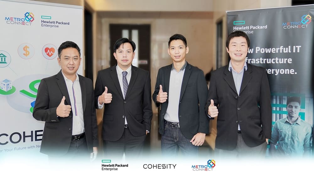 Metro Connect จัดงาน HPE Cohesity The New Era of Next Gen Data Management