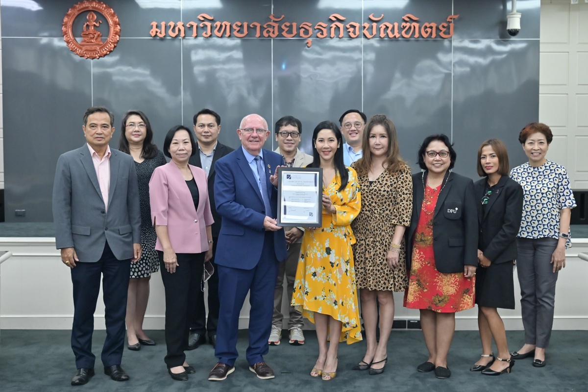 DPU เข้ารับรางวัล ASIC ระดับ Premier การันตีสถานบันการศึกษามีคุณภาพมาตรฐานระดับสากล