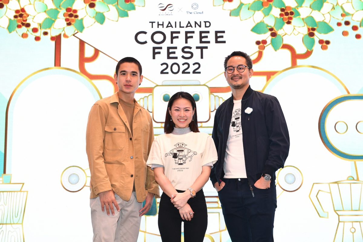 นิว ชัยพล พาทัวร์งาน Thailand Coffee Fest 2022 งานเดียวครบเครื่องเรื่องกาแฟ