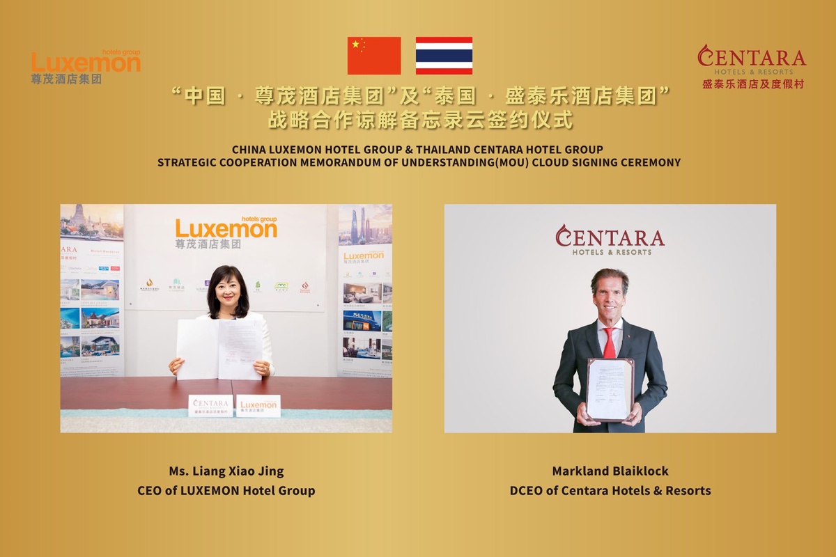 Centara Signs MoU with Luxemon Hotel Group to Expand in China