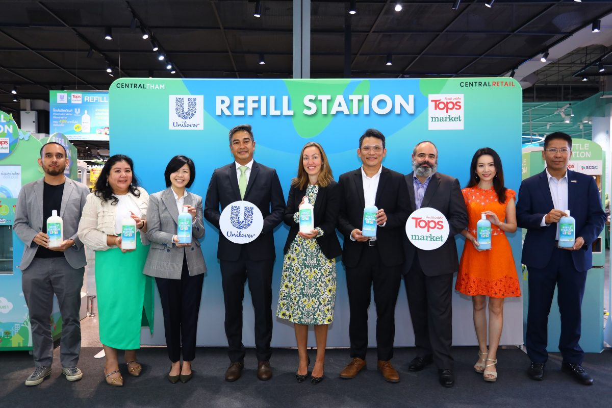 Unilever Thailand partners with Tops Market and SCGC to officially launch Refill Station, encouraging consumers to reuse plastic for the health of the planet
