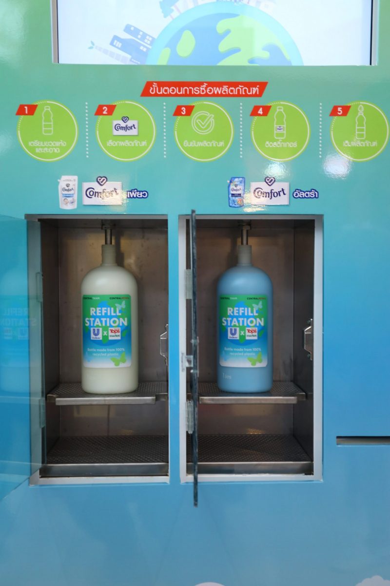 Unilever Thailand partners with Tops Market and SCGC to officially launch Refill Station, encouraging consumers to reuse plastic for the health of the planet