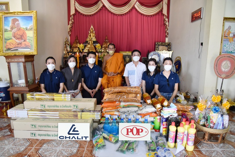 ชลิต อินดัสทรี ร่วมใจหล่อเทียนพรรษา รวมพลังจิตอาสาทำความสะอาดวัด สืบสานพุทธศาสนา