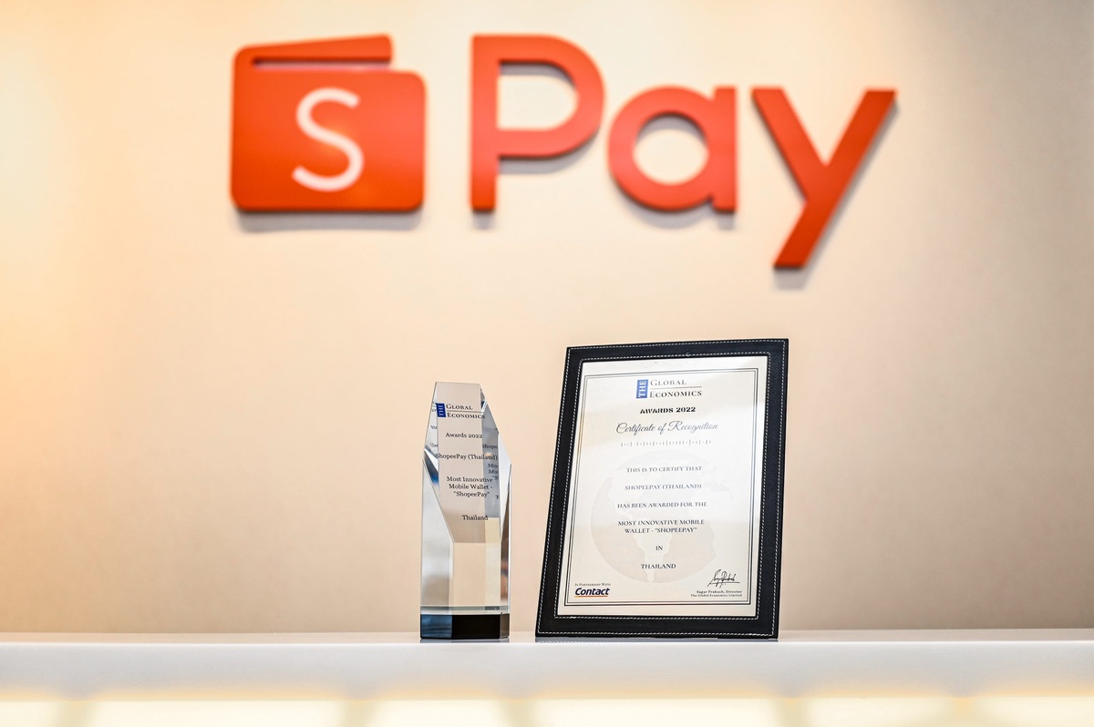 'ShopeePay' ประกาศศักดาเจ้าแห่งนวัตกรรมดิจิทัลเพย์เมนท์ คว้าสุดยอดรางวัล 'Most Innovative Mobile Wallet' ในเวที The Global Economics Awards 2022
