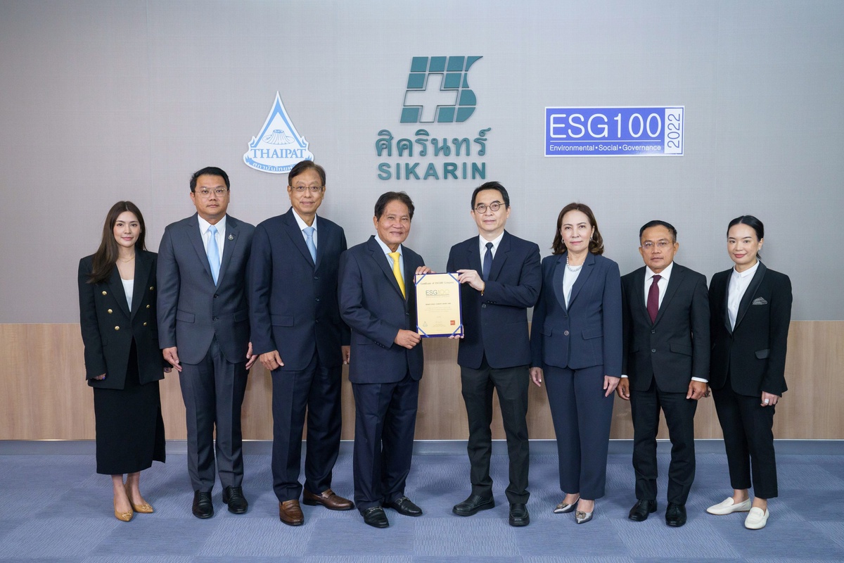 SKR ติดอันดับบริษัทกลุ่มหลักทรัพย์ ESG100 ประจำปี 2565 โบรกมองเชิงบวก แนะ ทยอยซื้อสะสม เป้าหมาย 16.40 บ.