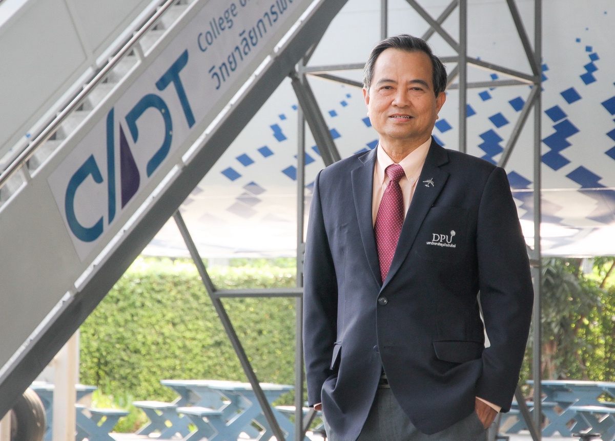 CADT DPU เปิดอบรม Upskill 2 หลักสูตร พร้อมรับใบประกาศฯ จาก IATA ตั้งเป้าพัฒนาบุคลากรในอุตฯการบิน ตอบโจทย์การปฏิบัติงานยุคปัจจุบัน