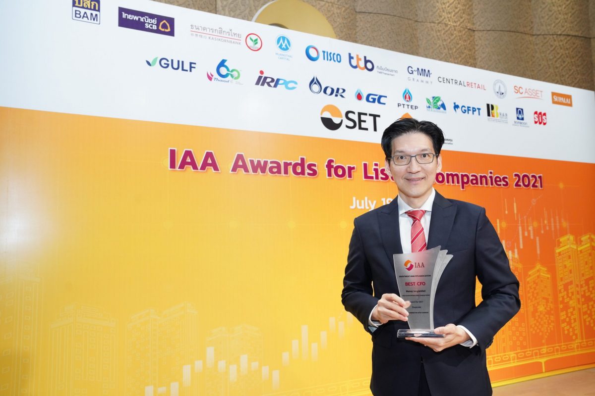 SCB คว้ารางวัล CFO ยอดเยี่ยม ในงาน IAA Awards 2021 ชูการบริหารความเสี่ยงคู่ยุทธศาสตร์การลงทุนเพื่อสร้างผลตอบแทนอย่างยั่งยืน