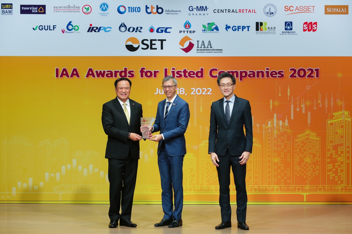 ทีเอ็มบีธนชาต คว้ารางวัล BEST CEO - กลุ่มธุรกิจการเงิน สองปีซ้อน จากเวที IAA Awards for Listed Companies 2021