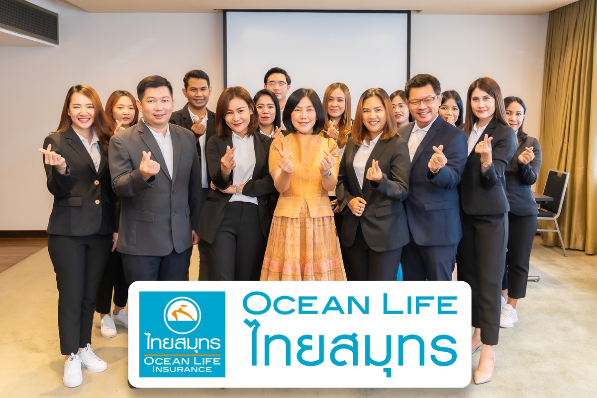 OCEAN LIFE ไทยสมุทร จัดประชุม MID Year Plan 2022 ช่องทางขายผ่านธนาคาร ผนึกพลังความรักยกระดับการดูแลลูกค้า มุ่งสู่ความสำเร็จร่วมกัน