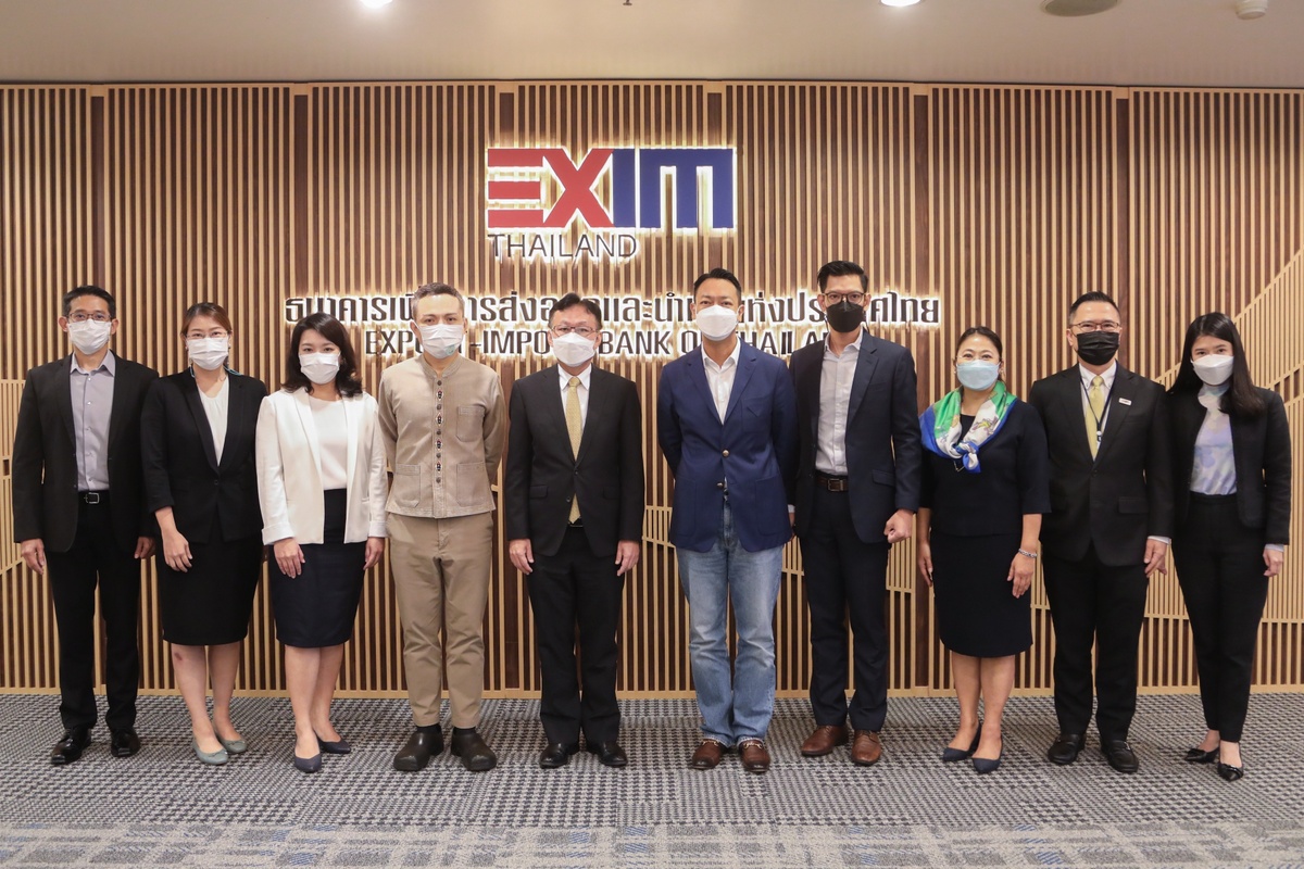 EXIM BANK หารือกรมการค้าต่างประเทศ ส่งเสริมผู้ประกอบการไทยให้ค้าขายระหว่างประเทศได้อย่างยั่งยืน