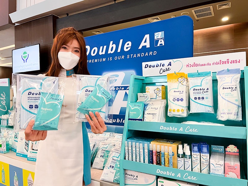 Double A Care ร่วมออกบูธงานสัมมนาสมาคมร้านขายยา