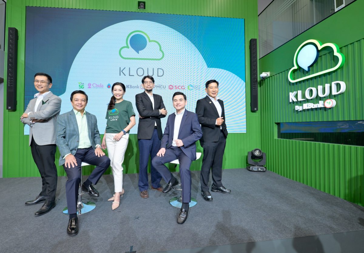 KBank works with six leading partners in unveiling 'KLOUD by KBank' - a prototype 'Green Area' in the heart of Siam Square, to spark creativity among the new generation