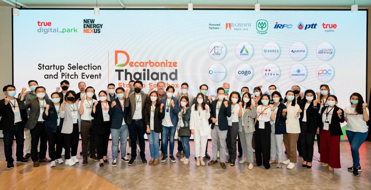True Digital Park และ New Energy Nexus ร่วมกับ Corporate Partners ชั้นนำของประเทศ ผนึกกำลัง จัดงาน Decarbonize Thailand Startup Sandbox