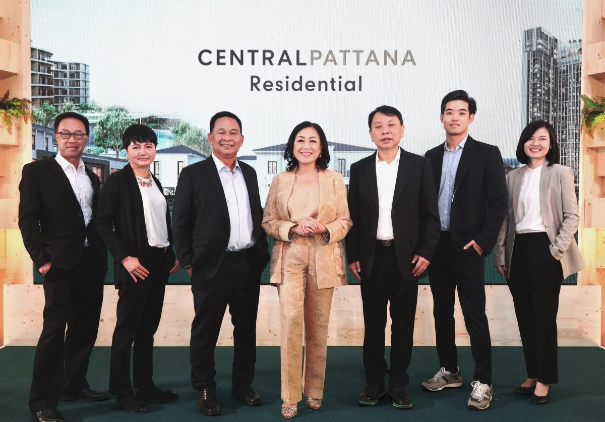 Central Pattana pushes forward its residential business, planning to launch over 50 projects across country within 5 years with 'The Ecosystem of Quality Living'